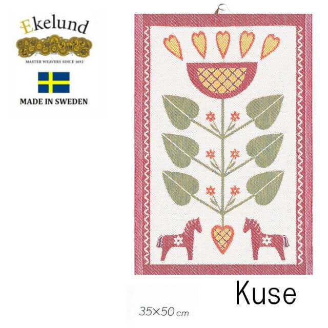 Ekelund エーケルンド　Koltrast 35x120cm 小鳥　ツグミ Ekelund エーケルンド Koltrast 35x120cm 小鳥 ツグミ Ekelund
