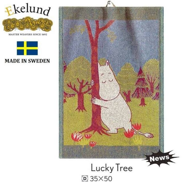 エーケルンド　ekelund 北欧　タオル　オーガニックコットン　ムーミン　moomin フィンランド