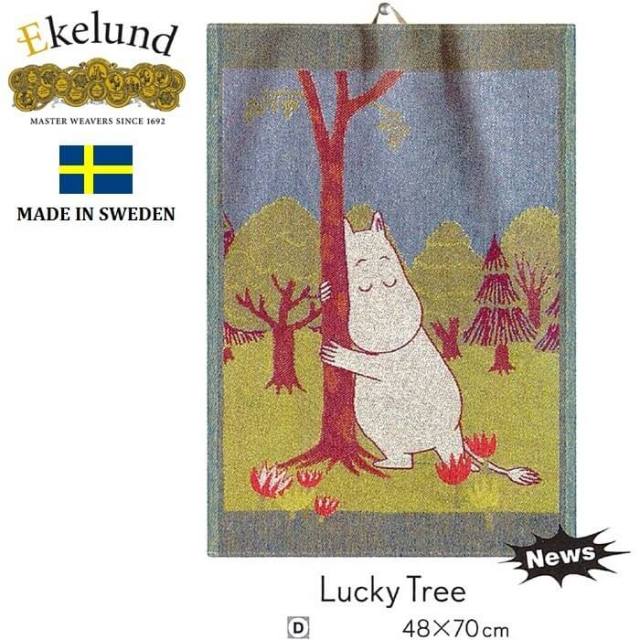 エーケルンド　ekelund 北欧　タオル　オーガニックコットン　ムーミン　moomin フィンランド