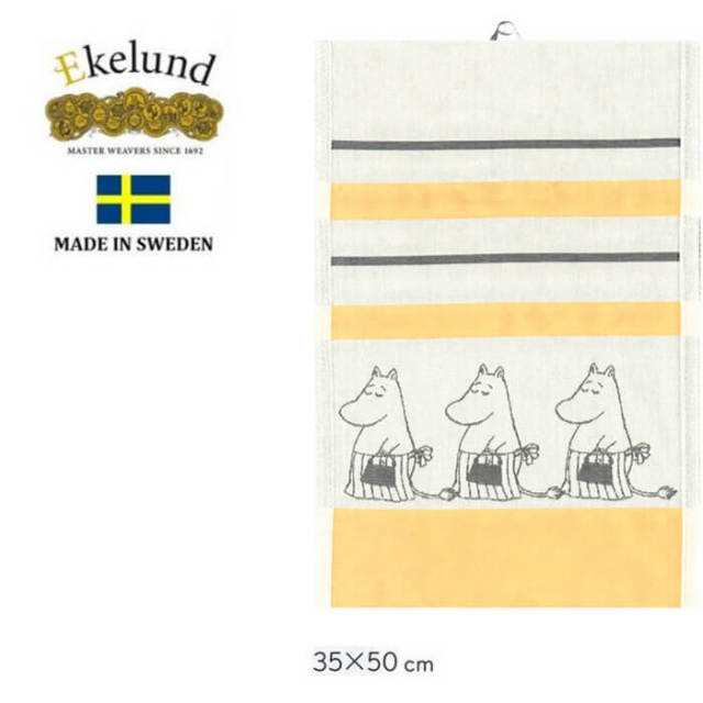 エーケルンド　ekelund 北欧　タオル　オーガニックコットン　ムーミン　moomin フィンランド