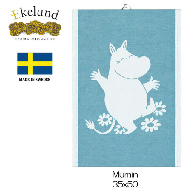 エーケルンド　ekelund　北欧　ムーミン　moomin　キッチンタオル　オーガニックコットン　スウェーデン