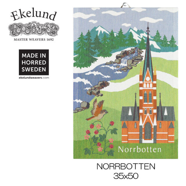 エーケルンド　ekelund 北欧　キッチンタオル　オーガニックコットン　スウェーデン