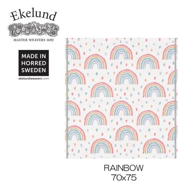 エーケルンド Ekelund RAINBOW 70×75cm 【ベビーブランケット