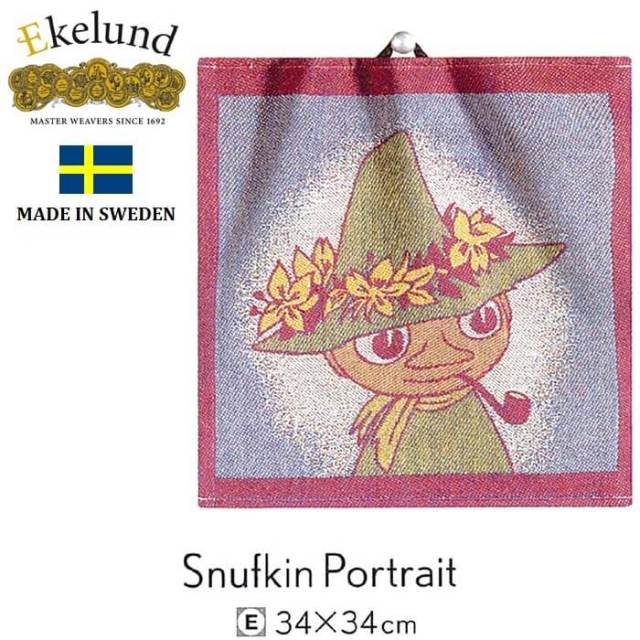 エーケルンド　ekelund 北欧　タオル　オーガニックコットン　ムーミン　moomin フィンランド