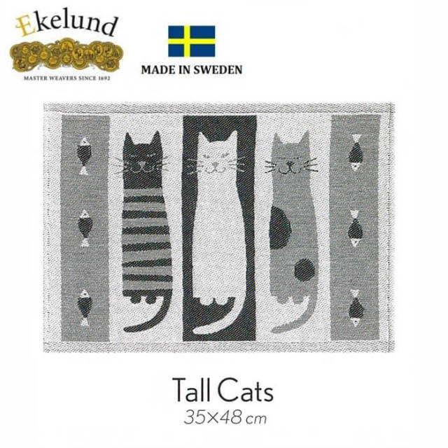 エーケルンド Ekelund TALL CATS (猫) 35×48cm 【ランチョン