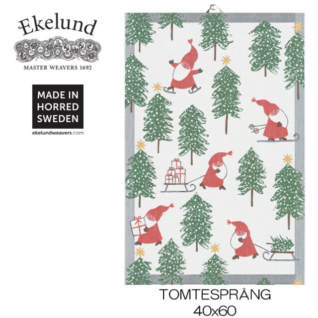 エーケルンド Ekelund TOMTESPRANG 40×60cm 【キッチンタオル
