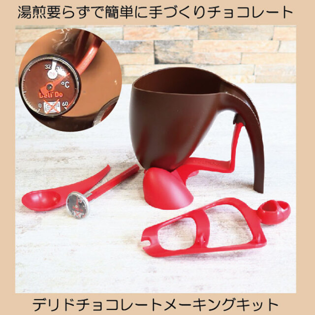 お菓子作り7点セット福袋