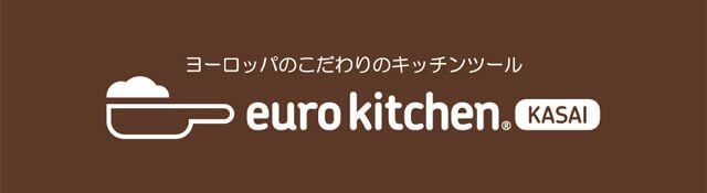 キッチン雑貨・キッチン用品のユーロキチンKASAI