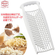 ベルナー　PLコンビおろし　白