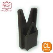 ドイツ製 ベルナー CL Vスライサー収納ケース 茶(補給部品)【動画】