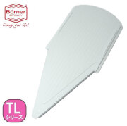 ドイツ製 ベルナー TL Vスライサー3.5mm刃なしスライス部品(補給部品)【動画】