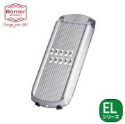 ベルナー BORNER EL おろし千切り器（鬼おろし チーズおろし