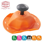 ドイツ製 ベルナー V5 安全ホルダー オレンジ【※単品※】(Vpower/Vパワー/PL/その他のDL・EL・CL・TLシリーズ兼用・汎用)