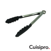 クイジプロ Cuisipro ロッキングトング 小 ナイロンヘッド #57587 9.5インチ/24cm
