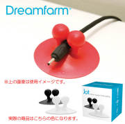 【完売】ドリームファーム　Dreamfarm　ジョット Jot　白／黒 便利でかわいい吸盤付フック　2個セット（各色1個入り）【動画】【歯ブラシホルダー／ハブラシ立て】