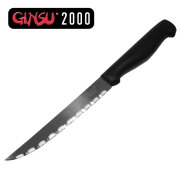 ギンス GINSU 良く切れる皮むきナイフ（果物ナイフ・キウイフルーツ