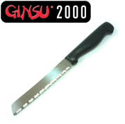 ギンス　GINSU　良く切れる万能ナイフ（バターナイフ/パン切り包丁/便利ナイフ/ベーコン・生肉用）【動画】
