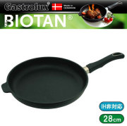 ■好評により完売いたしました■ガストロラックス Gastrolux バイオタン BIOTAN 浅型フライパン深さ4cm 内径28cm 128A【PFOS/PFOAフリー】【IH非対応】【送料無料】【動画】