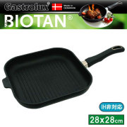 ガストロラックスGastrolux バイオタンBIOTAN IH対応角型フライパン 26