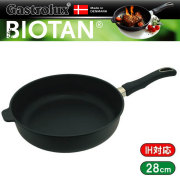 ガストロラックス Gastrolux バイオタン BIOTAN IH対応深型フライパン深さ7cm 内径28cm 17228A【PFOS/PFOAフリー】【送料無料】【動画】