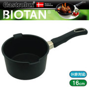ガストロラックスGastrolux バイオタンBIOTAN IH対応角型フライパン 26