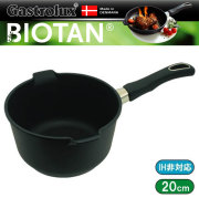 ■好評により完売いたしました■ガストロラックス Gastrolux バイオタン BIOTAN 片手鍋深さ11cm 内径20cm 200A【PFOS/PFOAフリー】【IH非対応】【送料無料】【動画】