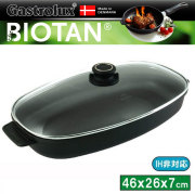 ■在庫限り■ガストロラックス Gastrolux バイオタン BIOTAN ビュッフェパン ガラス蓋付外寸46x26x7cm深さ6cm 841【PFOS/PFOAフリー】【IH非対応】【送料無料】【動画】