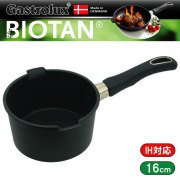 ガストロラックス Gastrolux バイオタン BIOTAN IH対応片手鍋深さ9cm 内径16cm 17130A【PFOS/PFOAフリー】【送料無料】【動画】