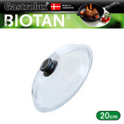 バイオタン　両手鍋　ガラス蓋付き ガストロラックスGastrolux バイオタンBIOTAN ドーム型ガラス蓋28cm