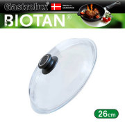 ガストロラックス Gastrolux バイオタン BIOTAN ドーム型ガラス蓋26cm L26_0【動画】
