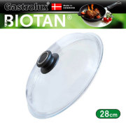 ガストロラックスGastrolux バイオタンBIOTAN ドーム型ガラス蓋26cm