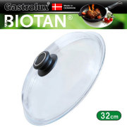 ガストロラックスGastrolux バイオタンBIOTAN ドーム型ガラス蓋28cm