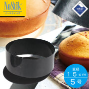 テフロン製 ラウンドケーキシート 丸型ホールケーキ用