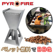 BBQ バーベキュー 鉄板 プレート 調理 キャンプ