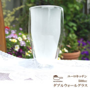 ユーロキッチン　eurokitchen　ダブルウォールグラス500cc【アウトレット・訳あり・蓋なし】