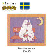 北欧エーケルンド