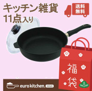 フライパン福袋