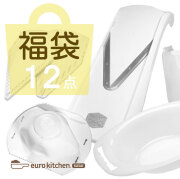 福袋2022 スライサー福袋 デラックス