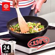 マジカアイMagica i