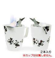 テイク2　TAKE2　フォイヤートイヘル　FEUERTEUFEL（カフェ・ロワイヤル用ブランデースプーン）2本入り＃26050【フルブラ　フルーツブランデー】【動画】
