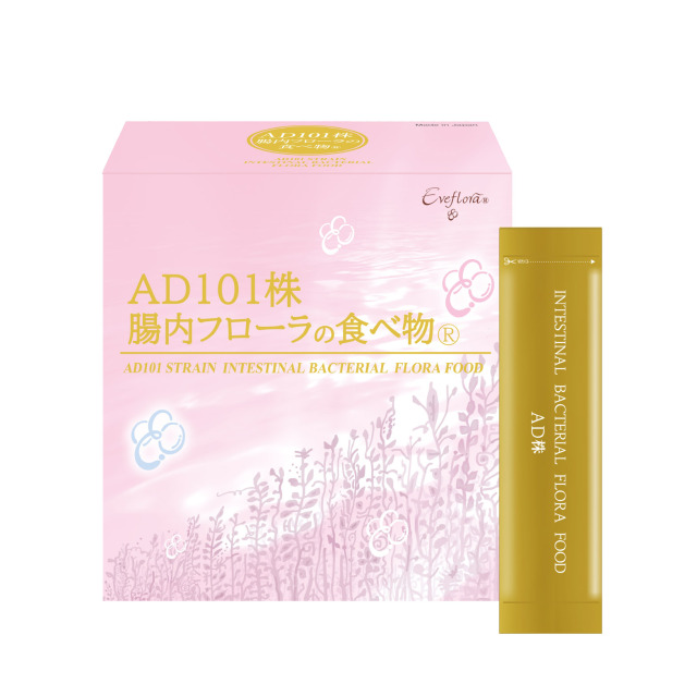 ＡＤ１０１株 腸内フローラの食べ物 (30包入) 【定期購入】