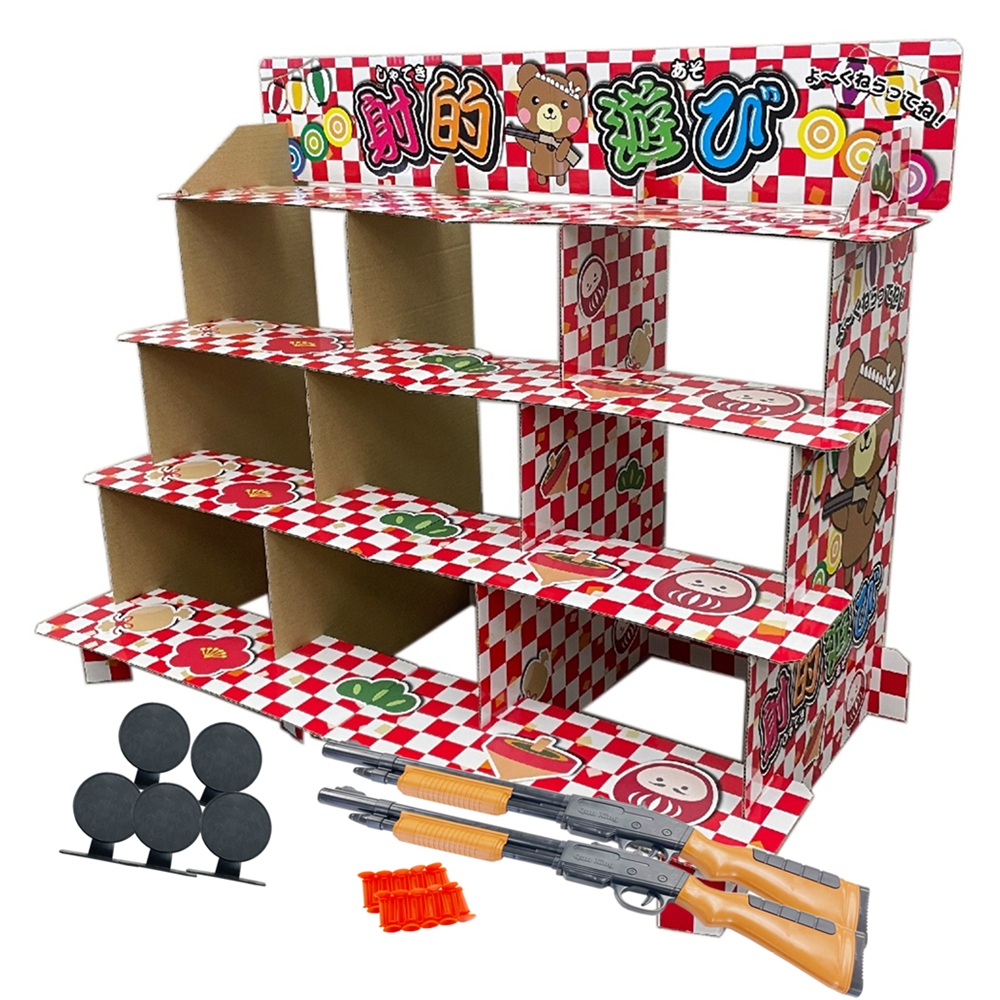 bg-513tow 射的遊び大型ディスプレイセット（景品別売り）