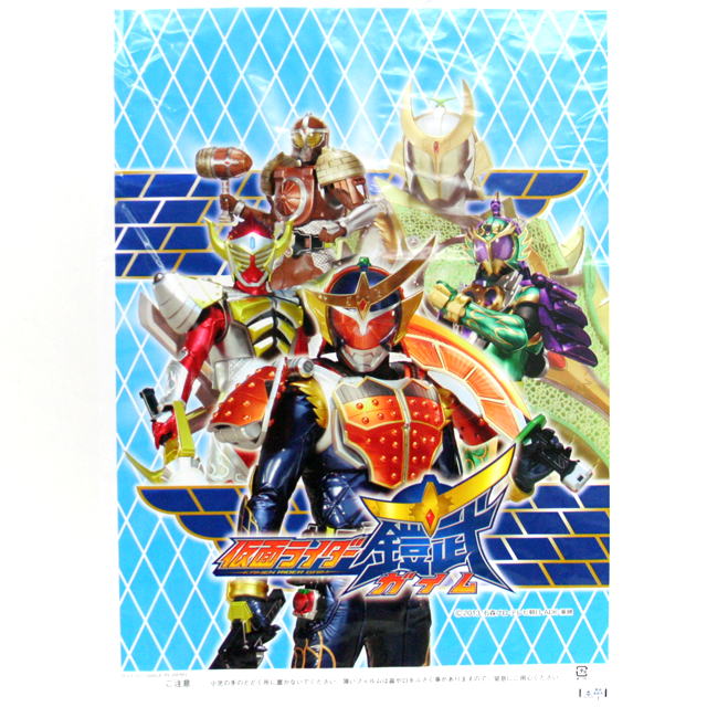 bm-208 【特価！】わたがし用袋 100枚入