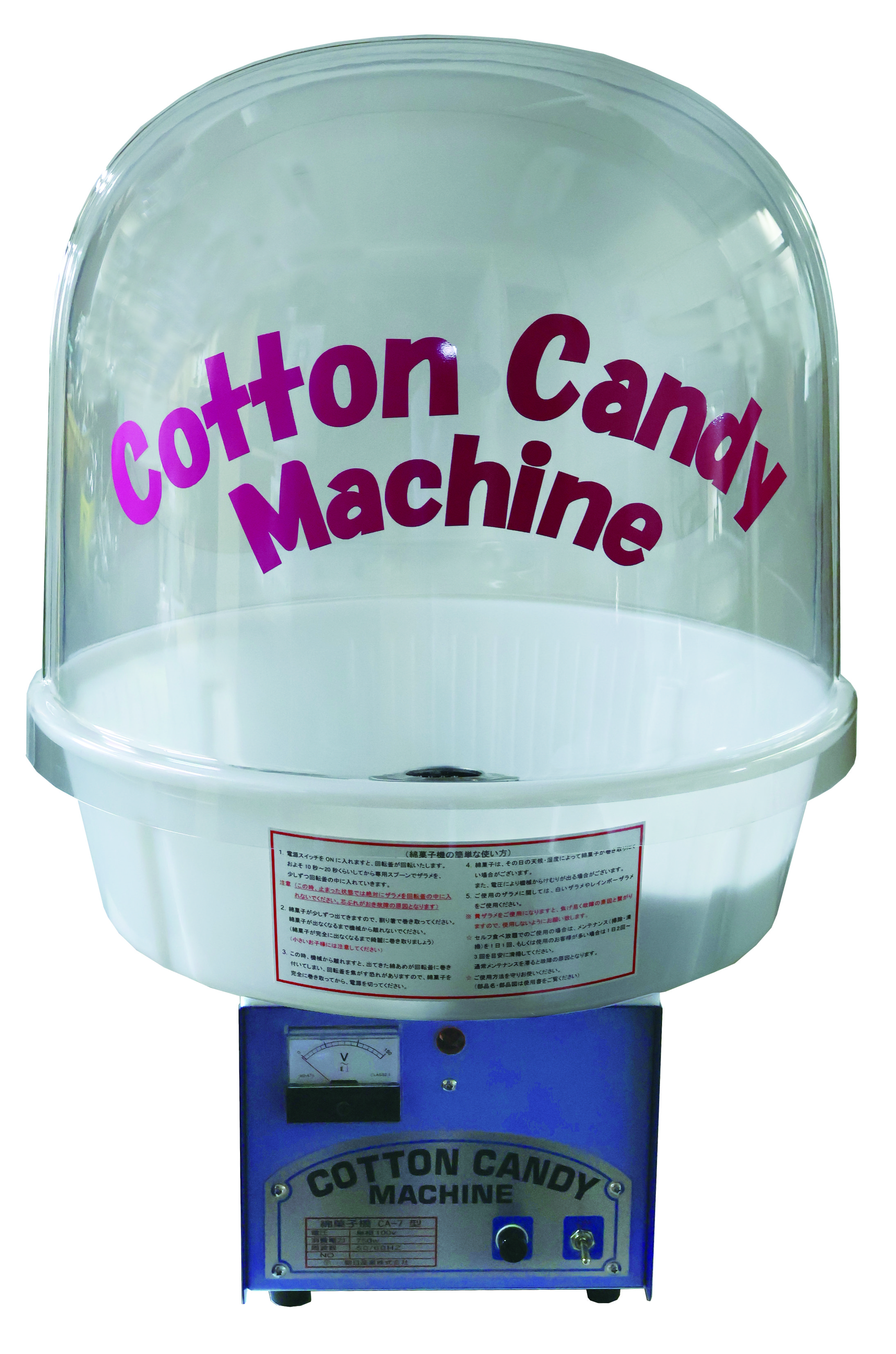 bm-107 綿菓子機CA-7型Bubbleカバー（わたがし機）