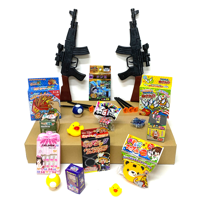 bs-092toc 【吸盤マシンガン】おうちで射的セット（お家遊びシリーズ 縁日 屋台 お祭り 夜店）