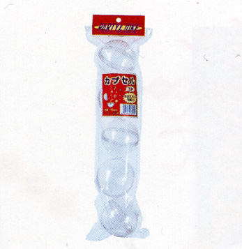 bt-060zig カプセル、透明（5P）抽選用