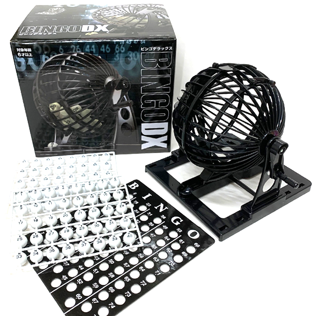 bt-073mar ビンゴデラックス