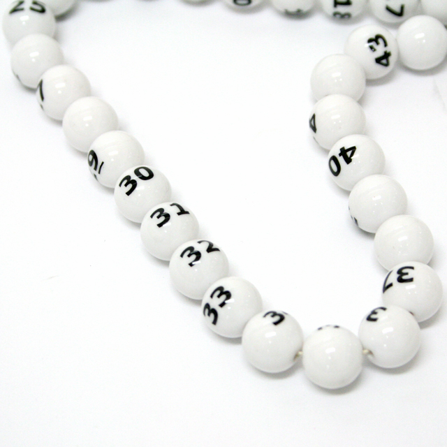 bt-210bsut 【プリント印字】　番号付き抽選玉 1番-50番