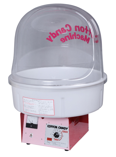 bm-109 新綿菓子機CA-120型Bubbleカバー付き