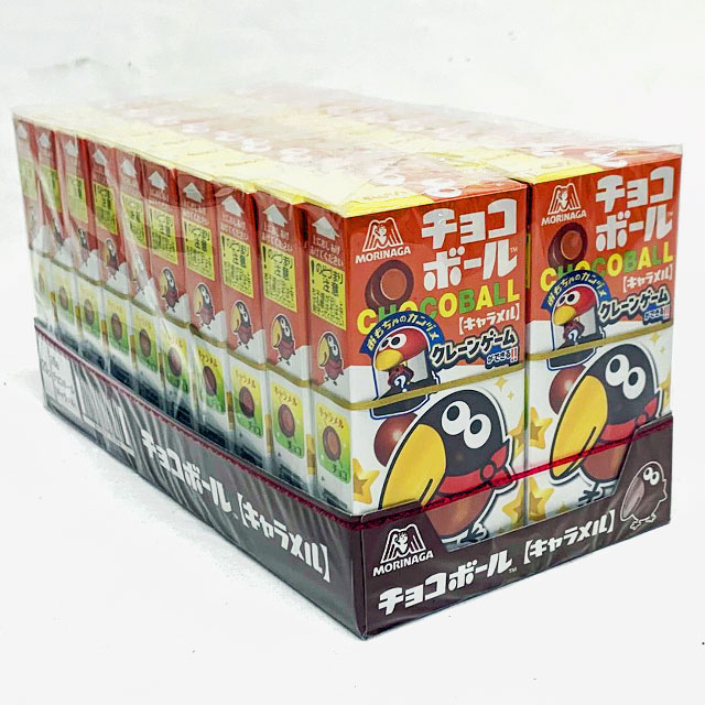 cho-137k 28ｇチョコボール キャラメル　20入【森永製菓／駄菓子】